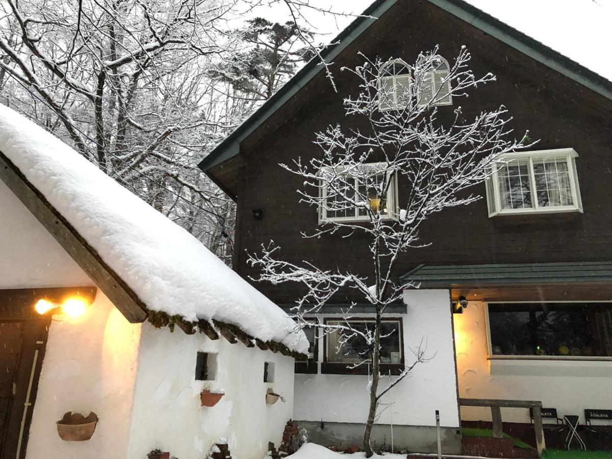 Pension Razteca Hakuba Zimmer foto