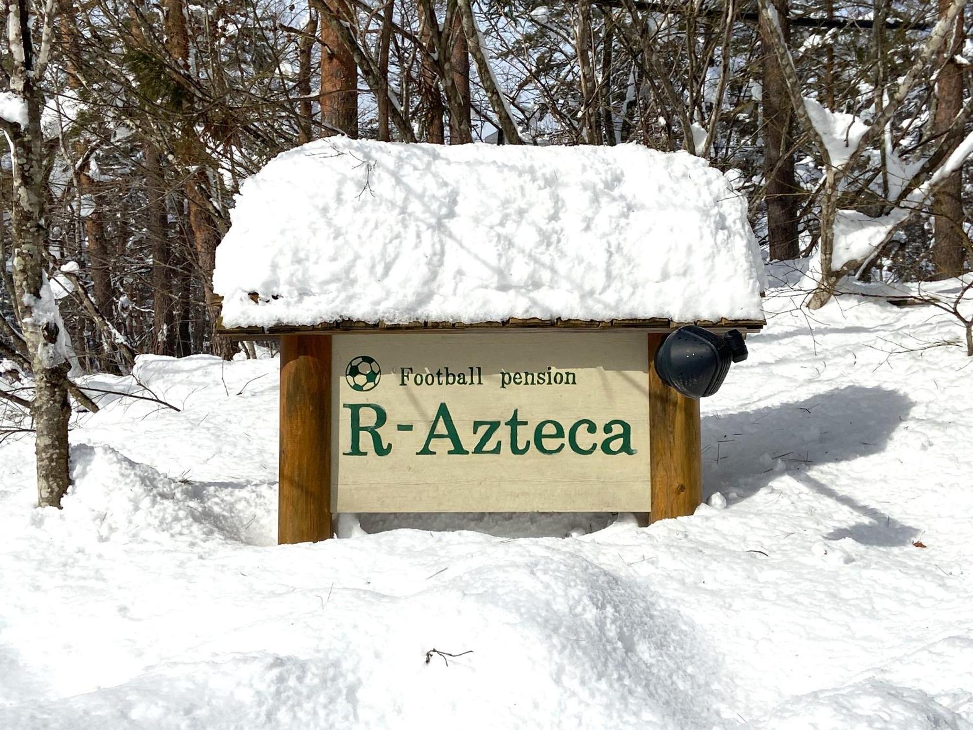 Pension Razteca Hakuba Exterior foto