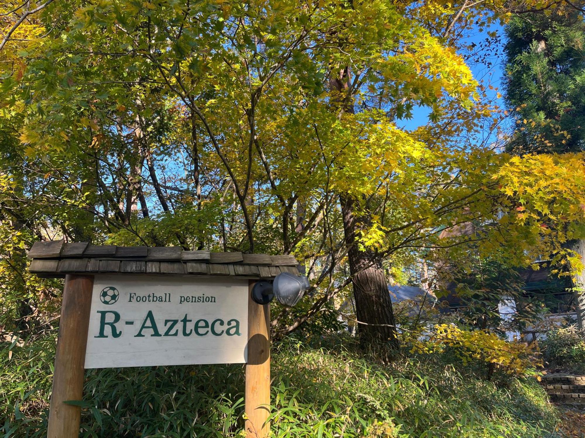 Pension Razteca Hakuba Exterior foto